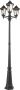 QAZQA new orleans Landelijke Dimbare LED Smart Staande Buitenlamp Staande Lamp voor buiten incl. wifi met Dimmer 3 lichts H 223 cm Zwart Buitenverlichting - Thumbnail 1