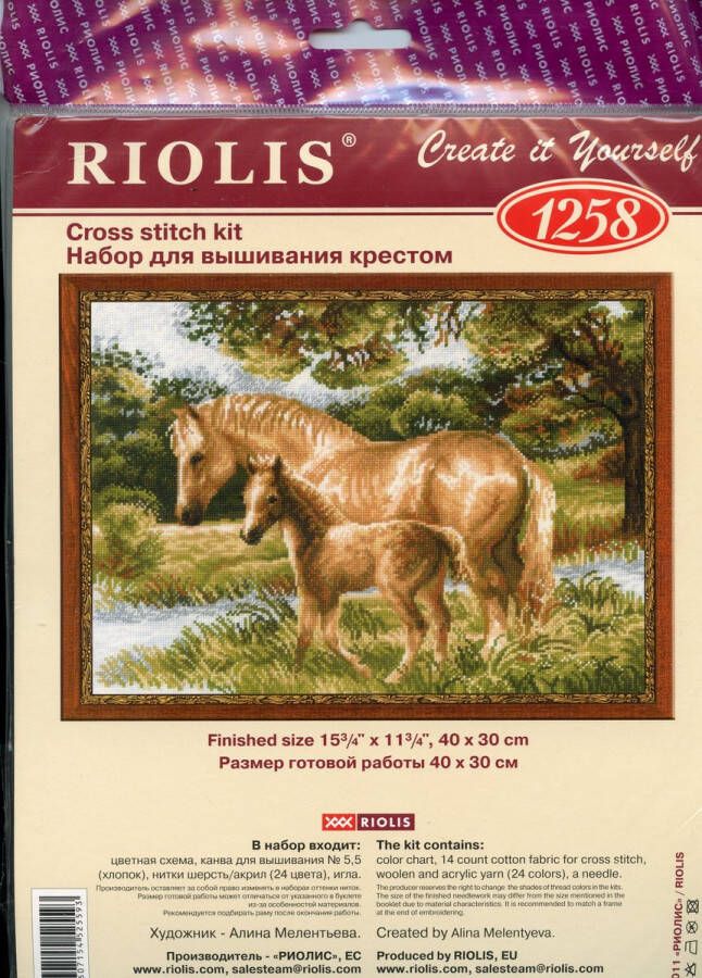 Riolis Borduurpakket Paard Met Veulen