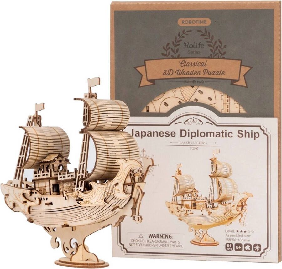 Robotime Japans schip 3D Houten puzzel DIY Bouwpakket Vintage schip
