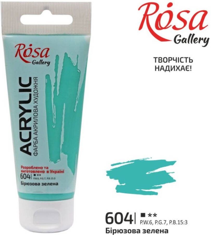 Rosa Gallery Acrylverf 60 ml 604 Turquoise green