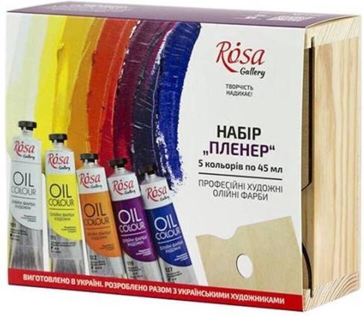 Rosa Gallery Olieverf Set in Houten Kist 5x45ml