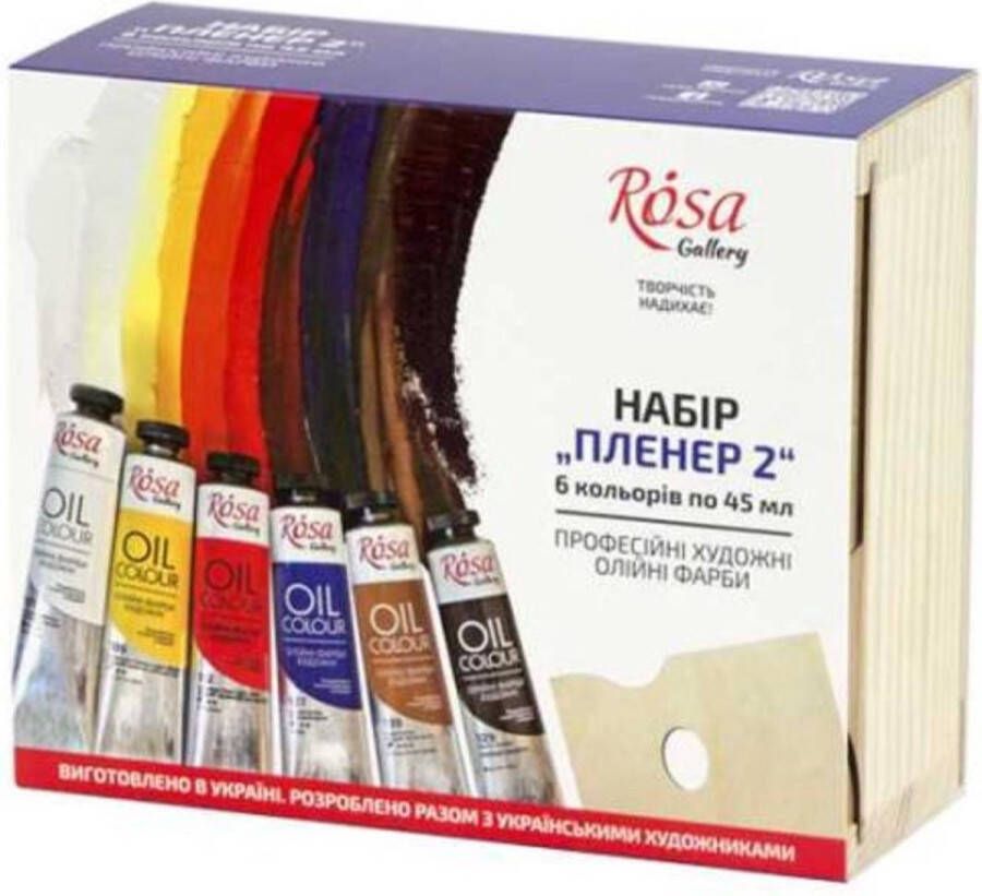 Rosa Gallery Olieverf Set in Houten Kist 6x45 ml