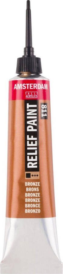 Royal Talens Relief Paint 811 Brons Amsterdam 20 ml