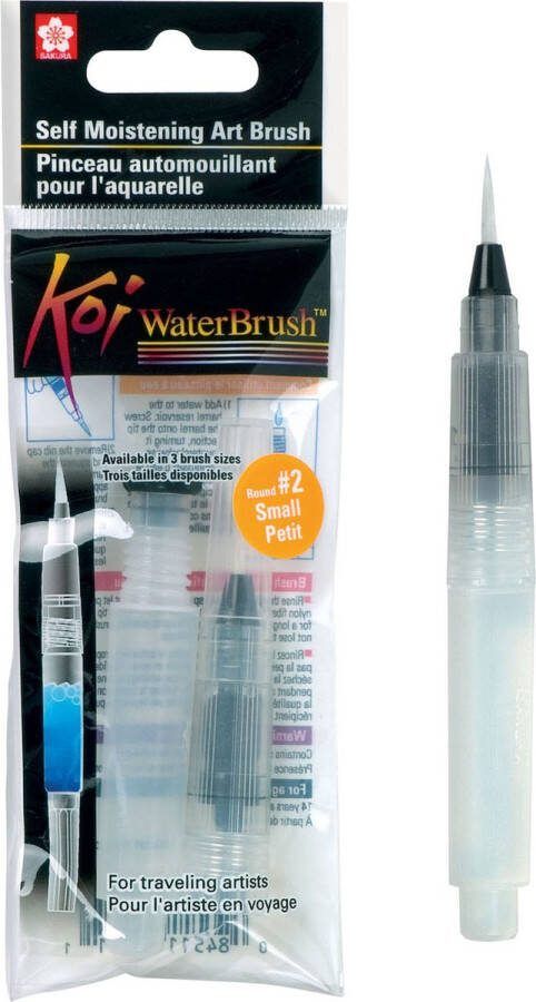 Sakura Koi Water Brush Small klein reservoir watervulbaar