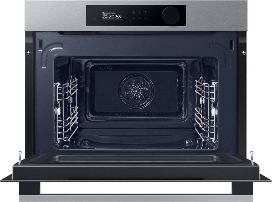 Samsung NQ5B5763DBS U1 | Microgolfovens | Keuken&Koken Microgolf&Ovens | 8806094348569