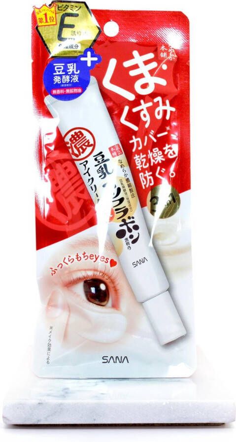 Sana Nameraka Honpo Eye Cream with Soymilk Isoflavone Vit E (Japanse oogcrème)