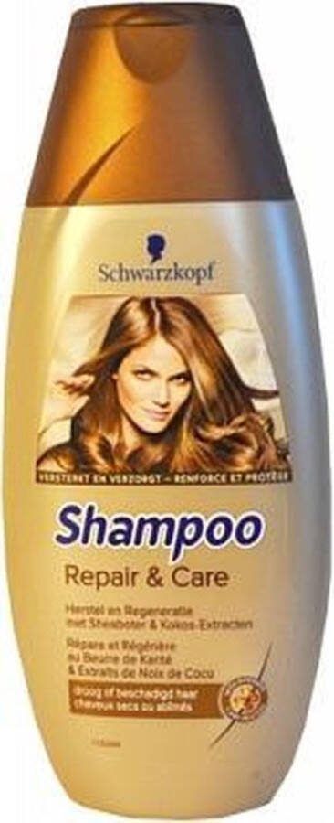 Schwarzkopf Shampoo Repair and Care 3x250ml