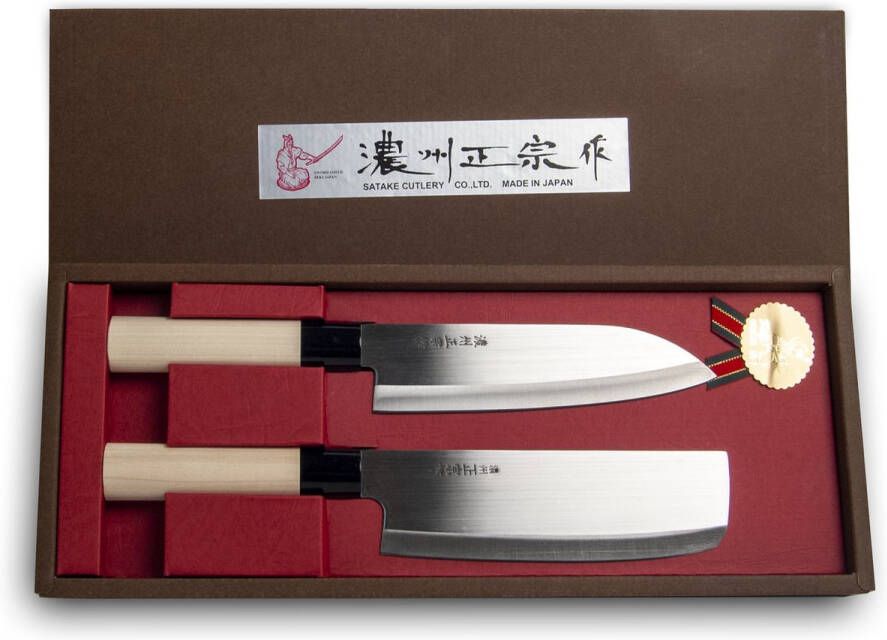 Seki Satake Houcho Japanse Messenset voor de keuken 2-delig Santoku en Nakiri lemmet van roestvrij staal extreem scherp licht in gewicht