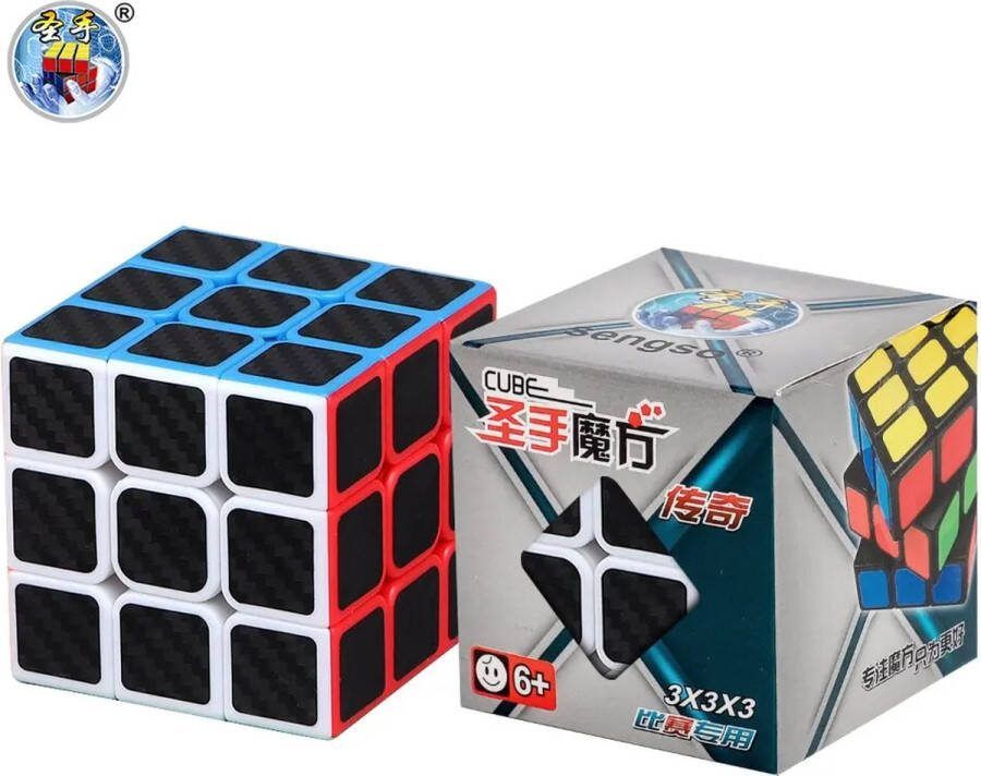 Sengso Speed Cube 3x3 Carbon Fiber Sticker Magic Cube Beroep Puzzel Hoge kwaliteit Kid's Fidget Toys