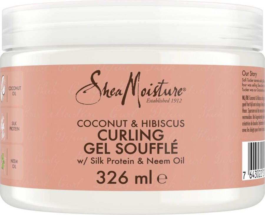 Shea Moisture Coconut & Hibiscus Curling Gel Soufflé 326 ml