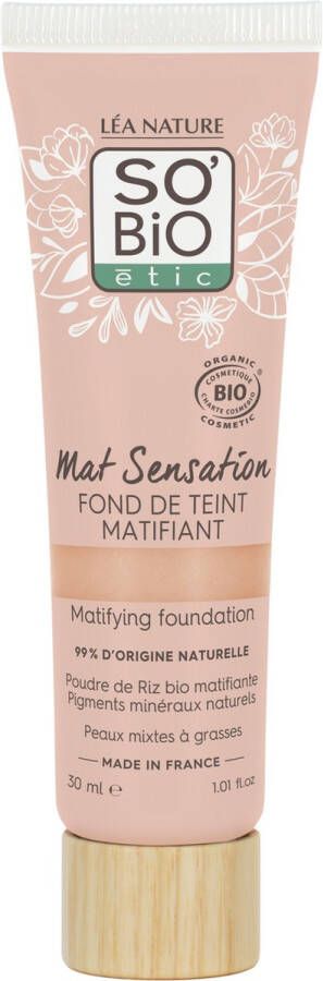 SO BIO ETIC MATTIFYING FOUNDATION 15 ROSE VANILLA 30ML