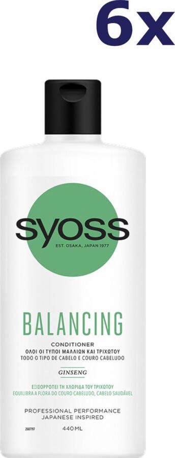 SYOSS 6x Conditioner Balancing 440 ml