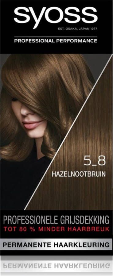 SYOSS Color baseline 5-8 Hazelnootbruin Permanente Haarverf Haarkleuring 6 stuks
