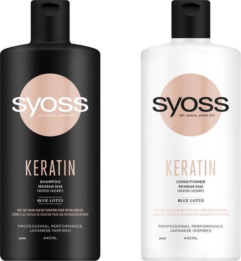 SYOSS Duo verpakking Keratin 1 x conditioner 440ml 1 x shampoo 440ml