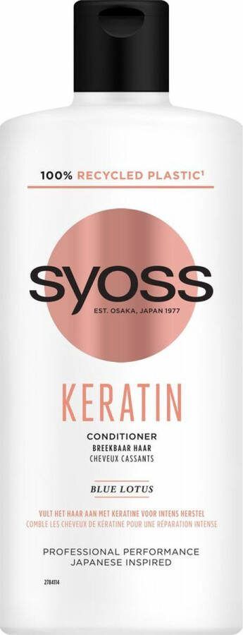SYOSS Keratin Conditioner 440 ml