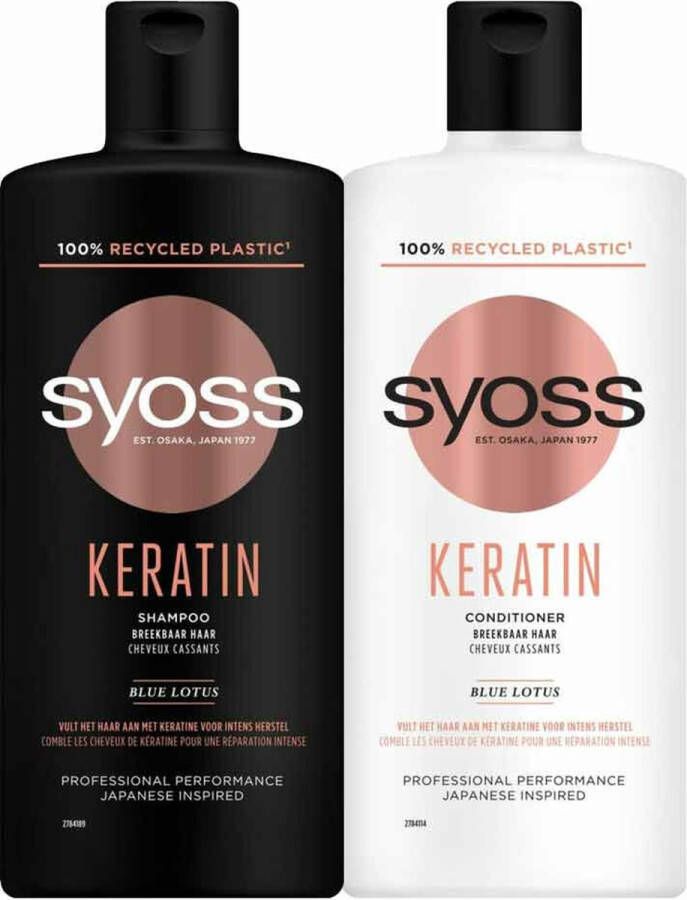 SYOSS Keratin Shampoo 1x 440 ml & Conditioner 1x 440 ml Pakket