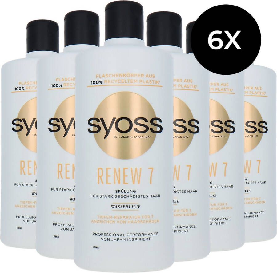 SYOSS Renew 7 Condtioner 6 x 440 ml