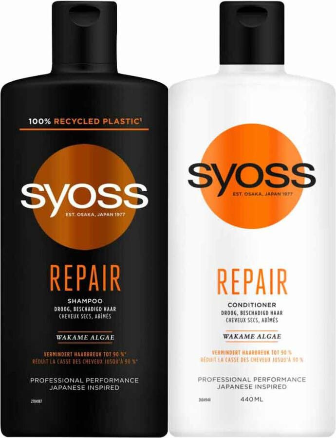 SYOSS Repair Shampoo 1x 440 ml & Conditioner 1x 440 ml Pakket