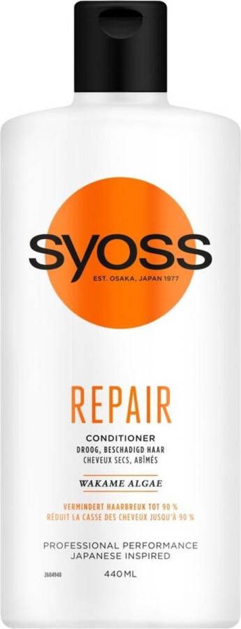 SYOSS Repair Therapy Conditioner 440 ml