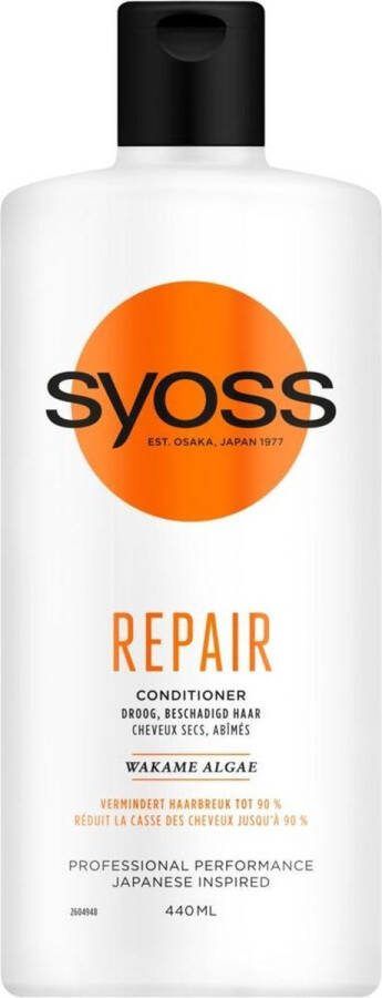 SYOSS Repair Therapy Conditioner 440 ml