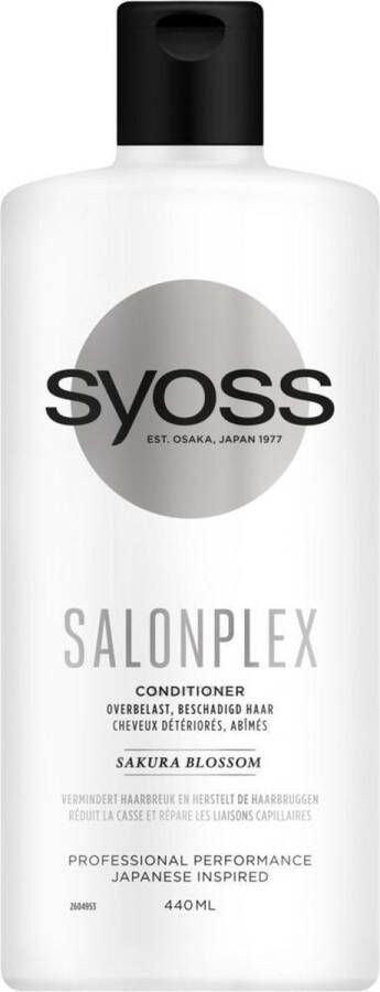 SYOSS Salonplex Conditioner 440 ml