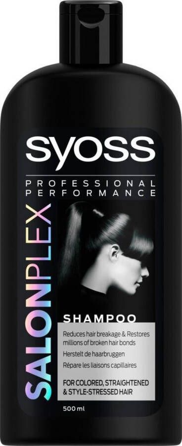 SYOSS Shampoo SALONPLEX