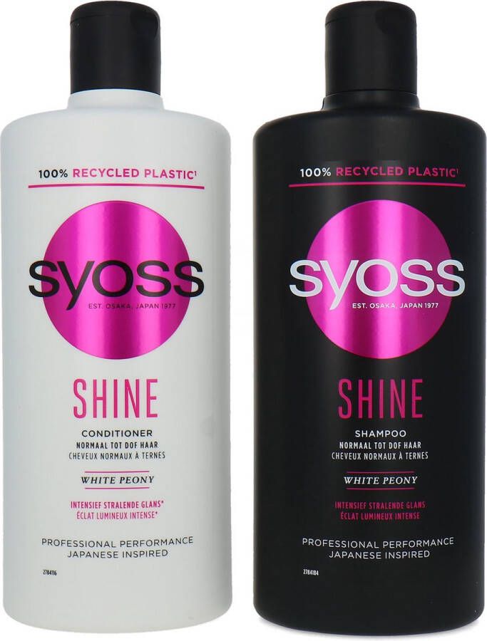 SYOSS Shine Shampoo + Conditioner 2 x 440 ml