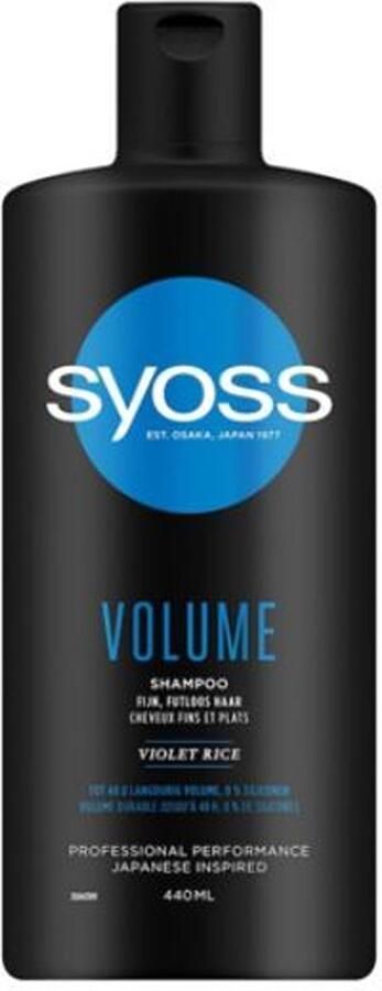 SYOSS Shampoo Volume 3x440 ml Voordeelverpakking