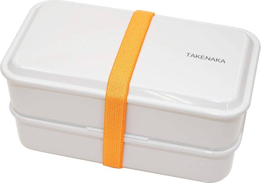 TAKENAKA Bento Snack Dual Box Gray Champignon milieuvriendelijke lunchbox gemaakt in Japan BPA- & rietvrij 100% recyclebaar plastic flesgebruik magnetron- en vaatwasmachinebestendig Bentobox rechthoekig W19.5xD12.5xH9.65cm 1250ml Grijze Champignon)