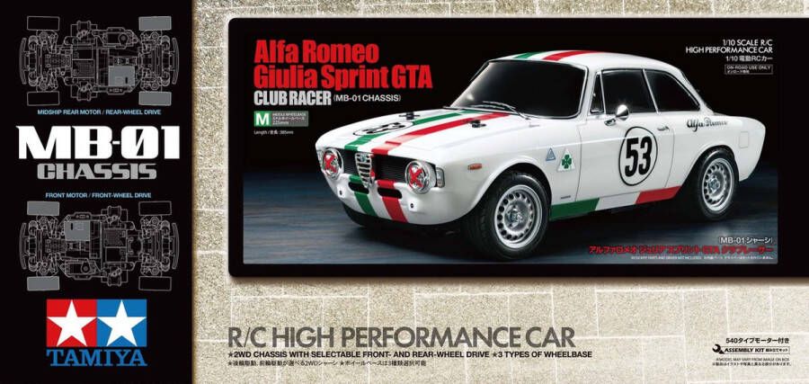 Tamiya 1:10 58732 RC Alfa Romeo Giulia Sprint GTA Club Racer met Certificaat RC Plastic Modelbouwpakket