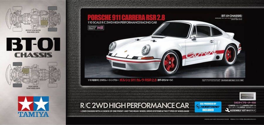 Tamiya 1:10 58740 RC Porsche 911 Carrera RSR 2.8 (BT-01) RC Plastic Modelbouwpakket