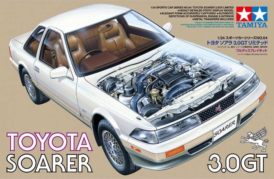 Tamiya 1:24 24064 Toyota Soarer 3.0 GT Limited 1985 Plastic Modelbouwpakket
