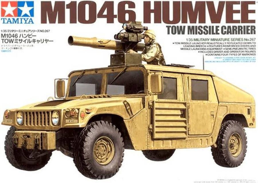Tamiya 1:35 35267 US M1046 Humvee w TOW Missile and 2 Figures Plastic kit