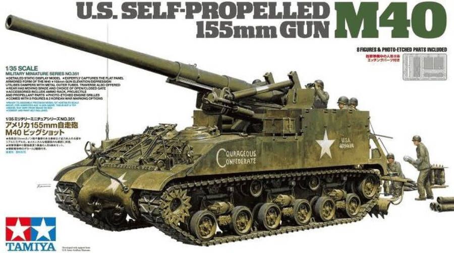 Tamiya 1:35 35351 155mm Self Propelled Gun M40 Plastic Modelbouwpakket
