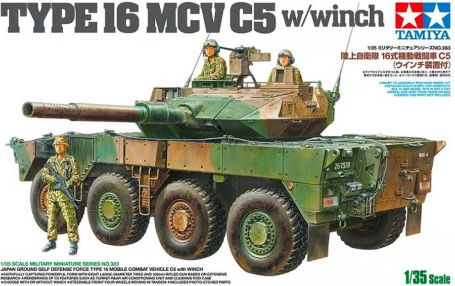 Tamiya 1:35 35383 JGSDF Type 16 MCV C5 w Winch Plastic Modelbouwpakket