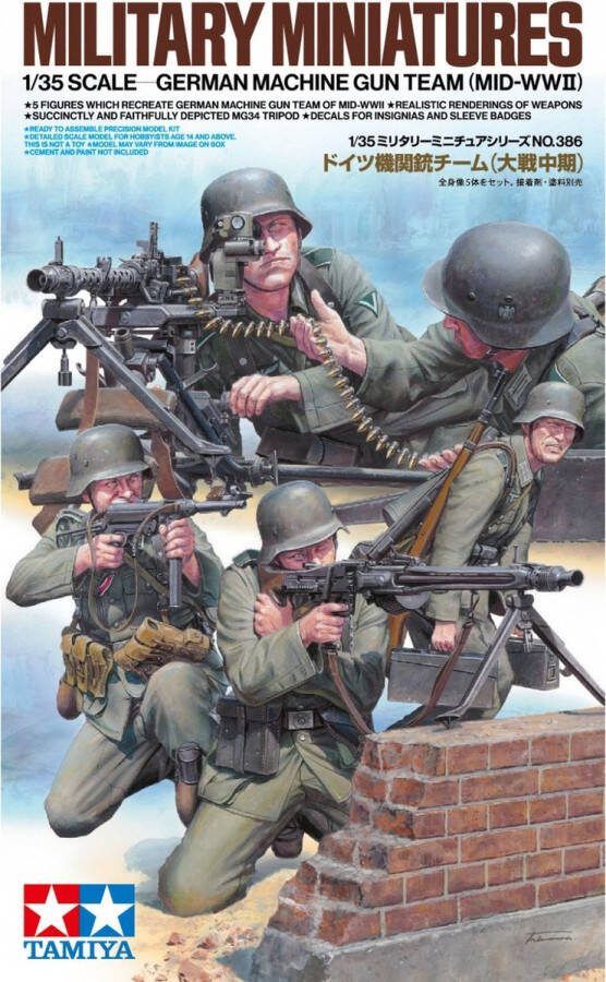 Tamiya 1:35 35386 Duits Machinegeweerteam Midden WO II 5 Figuren Plastic Modelbouwpakket