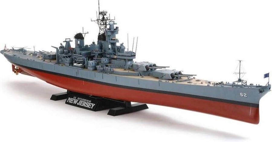 Tamiya 1:350 78028 US Battleship New Jersey BB-62 Plastic Modelbouwpakket