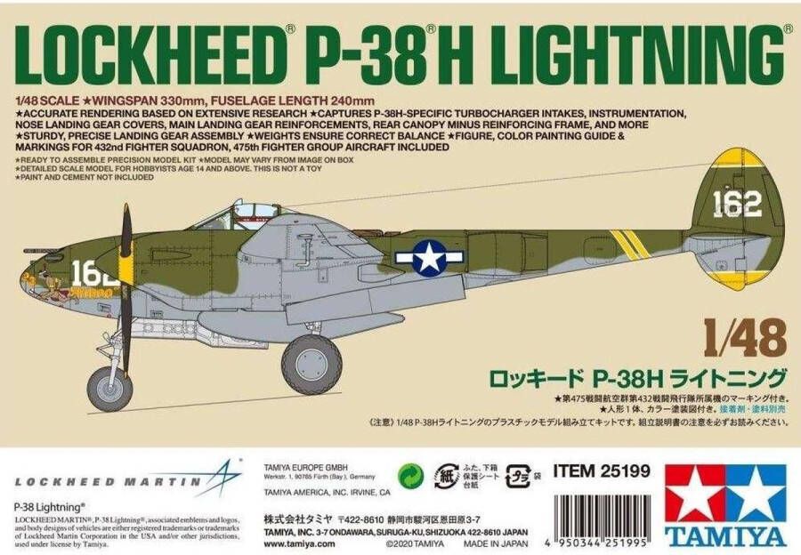 Tamiya 1:48 25199 US P-38H Lightning Plastic Modelbouwpakket