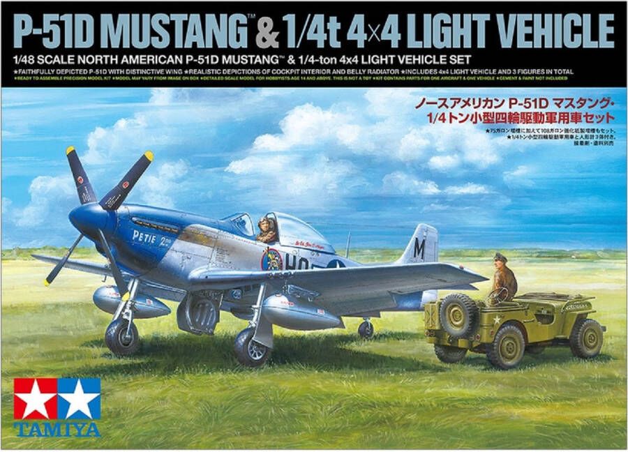 Tamiya 1:48 25205 North American P-51D Mustang & 1 4 ton 4x4 Light Vehicle Set Plastic Modelbouwpakket