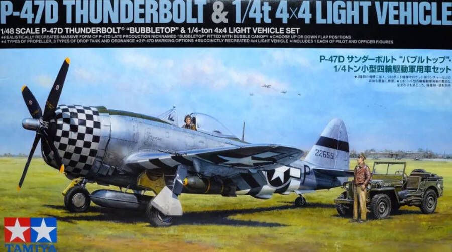 Tamiya 1:48 25214 Republic P-47D Thunderbolt Bubbletop & 1 4 ton 4x4 Light Vehicle Set Plastic Modelbouwpakket