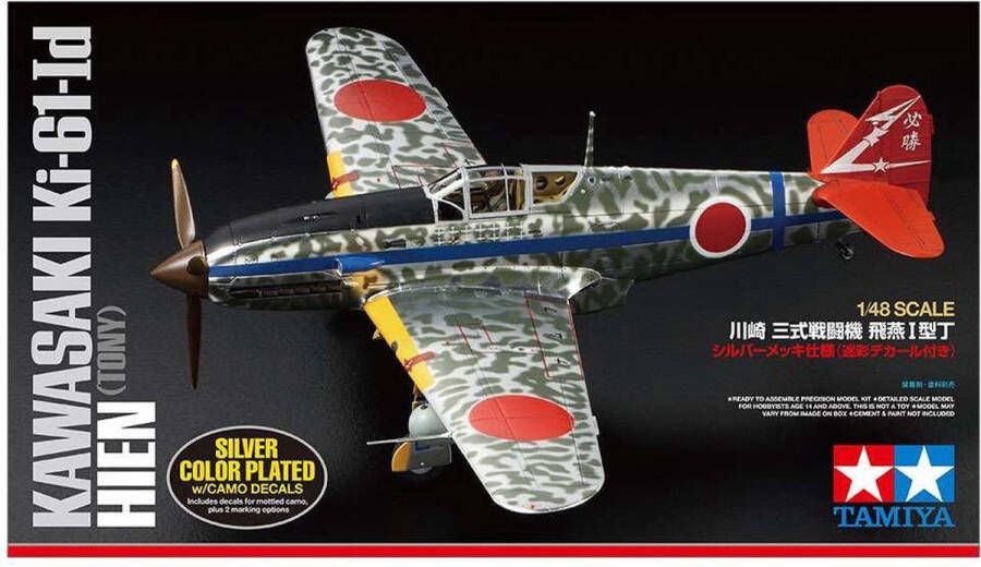 Tamiya 1:48 25424 IJA Kawasaki Ki-61-Id Hien Silver Plane Plastic Modelbouwpakket