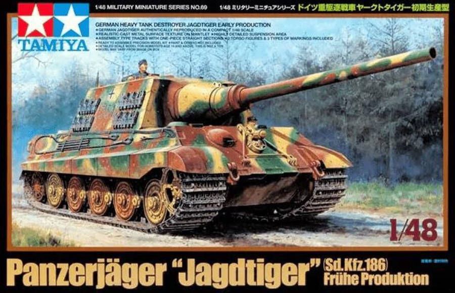 Tamiya 1:48 32569 German Heavy Tank Jagdtiger Early Production Plastic kit