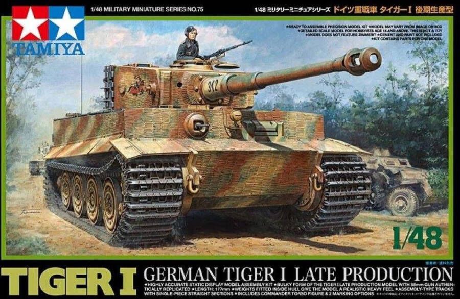 Tamiya 1:48 32575 German Tiger I Late Prod.(Tentative) Plastic kit