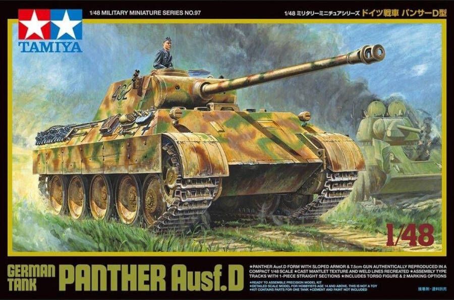 Tamiya 1:48 32597 Panther Ausf.D Tank Plastic kit