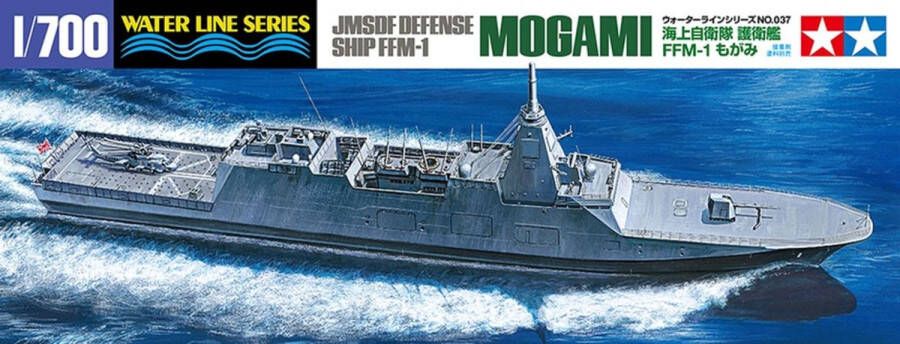 Tamiya 1:700 31037 JMSDF Defense Ship FFM-1 Mogami Plastic Modelbouwpakket