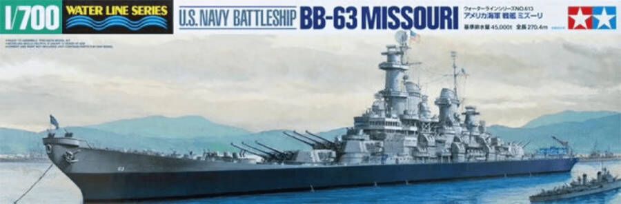 Tamiya 1:700 31613 U.S. Navy Battleship BB-63 Missouri Plastic Modelbouwpakket