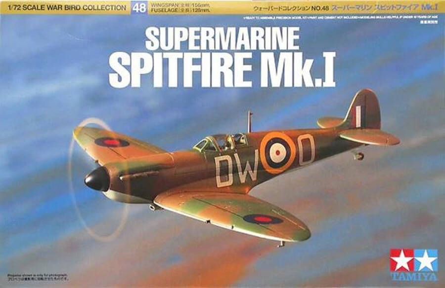 Tamiya 1:72 Submarine Spitfire MK1