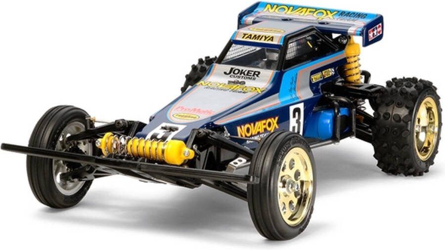 Tamiya 300058577 1x -04950344585779