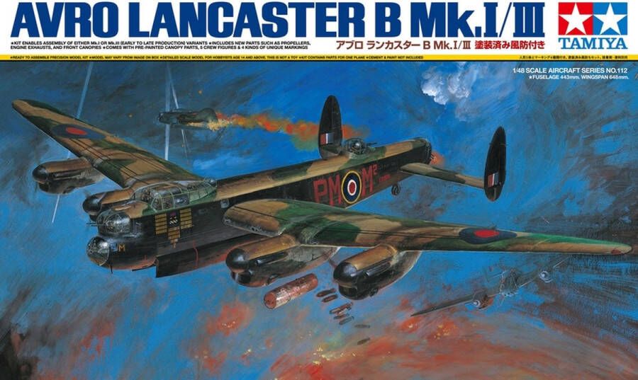 Tamiya en meer Tamiya AVRO Lancaster B MK. I III + Ammoby Mig lijm