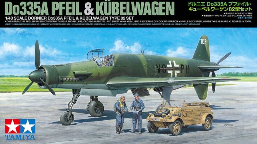 Tamiya en meer Tamiya Dornier Do335A Pfeil & Kübelwagen Type 82 Set + Ammo by Mig lijm